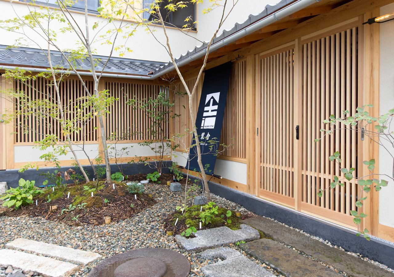 Hotel Shioriya à Nagano Extérieur photo